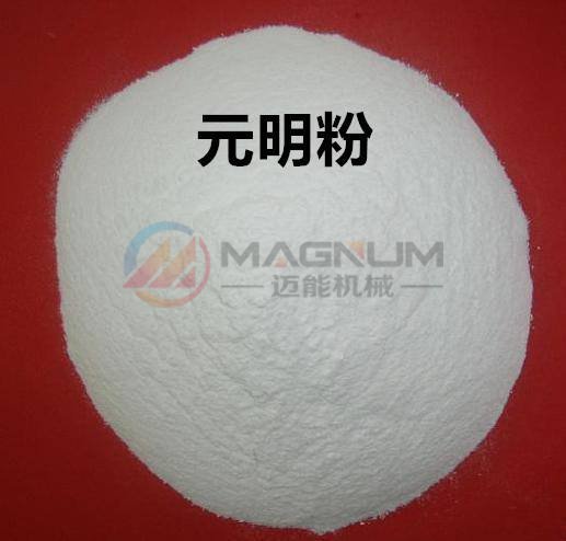 元明粉（硫酸钠）