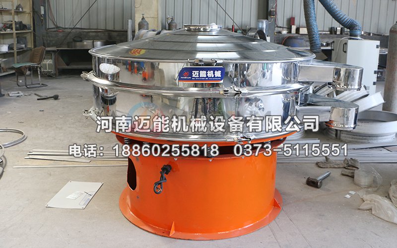 元明粉（硫酸钠）振动筛