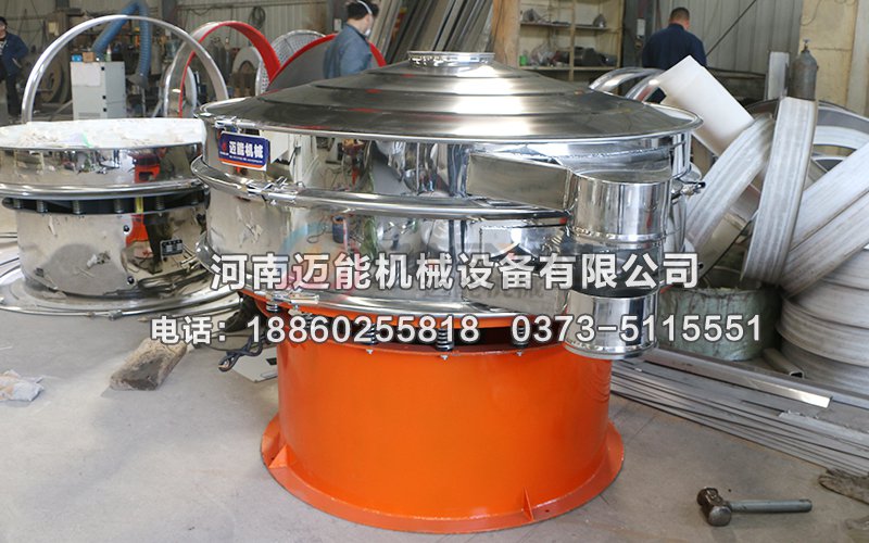 元明粉（硫酸钠）振动筛