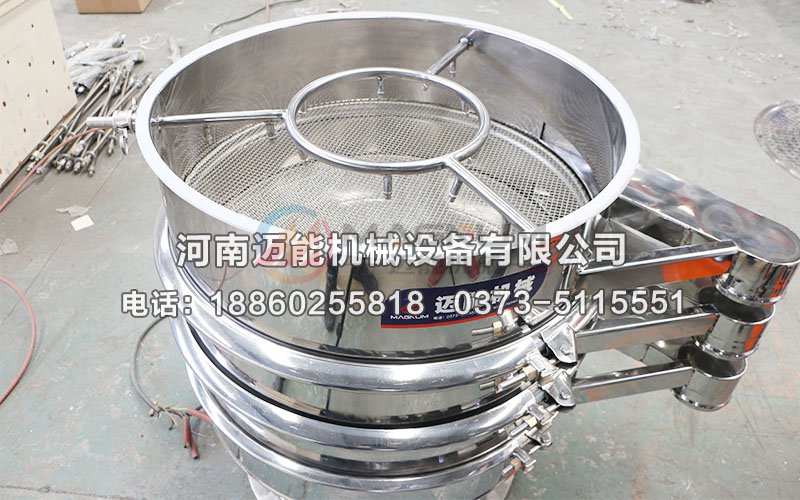 MN-800-2S板栗喷水式（喷水装置）全不锈钢振动筛
