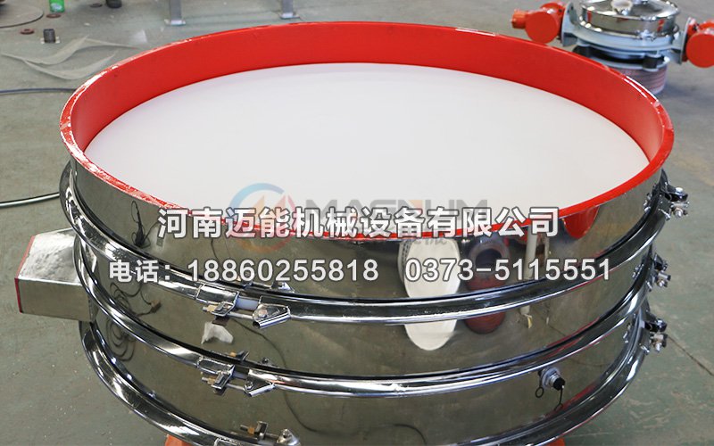 直径1500型聚氨酯内衬超声波振动筛