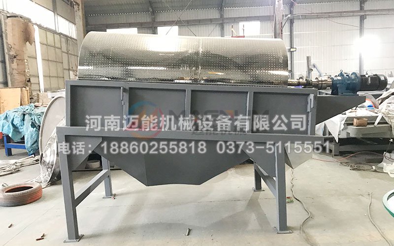 圆形滚筒筛