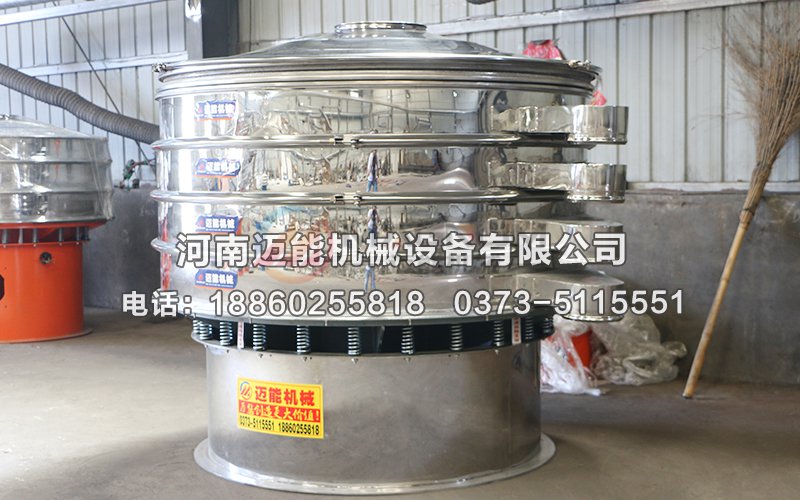 1800-3S全不锈钢振动筛