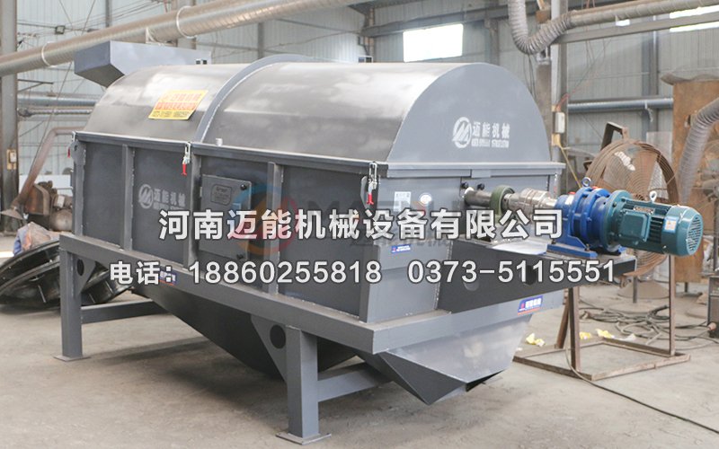 小型滚筒筛沙机
