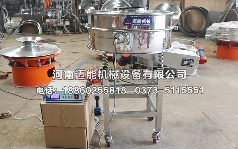 超声波直排式振动筛